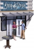 Filename=Les-Sims-3-vie-citadine-008.jpg
Filesize=234KB
Dimensions=832x1214
Date added=Jun 17, 2011 Les-Sims-3-vie-citadine-008.jpg